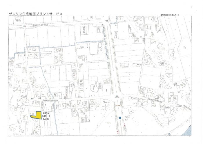 ゼンリン電子住宅地図 デジタウン 福岡県 飯塚市 発行年月202205