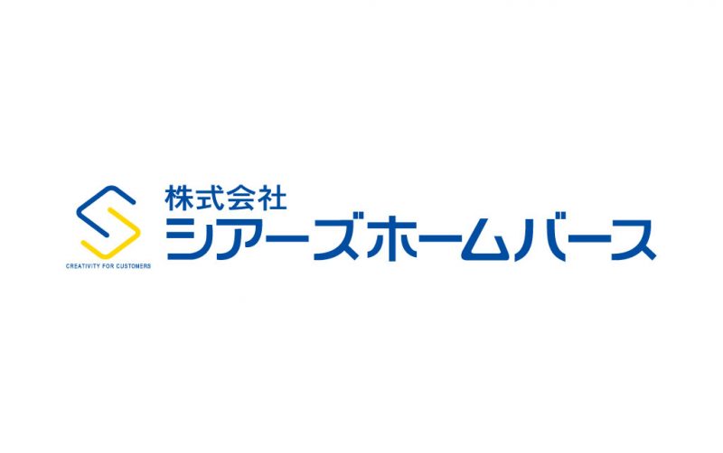 株式会社シアーズホームバース