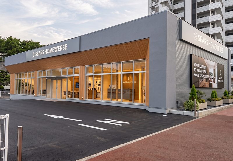 北九州黒崎キャンプ（住まいの体感ショールーム）